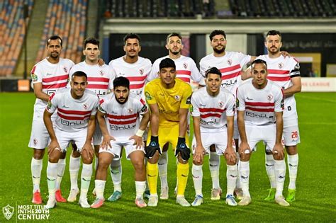 تشكيل الزمالك المتوقع اليوم